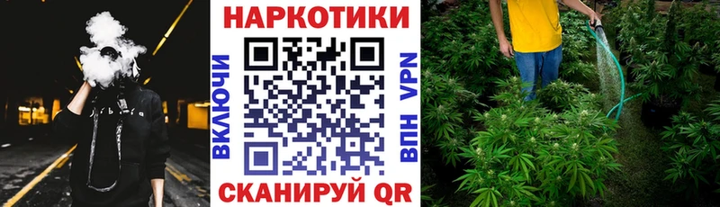 Купить наркоту Вяземский Гашиш  Cocaine  Кодеин  mega   МЕФ 