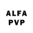 Alpha-PVP мука Nikolajs Vasiljevs