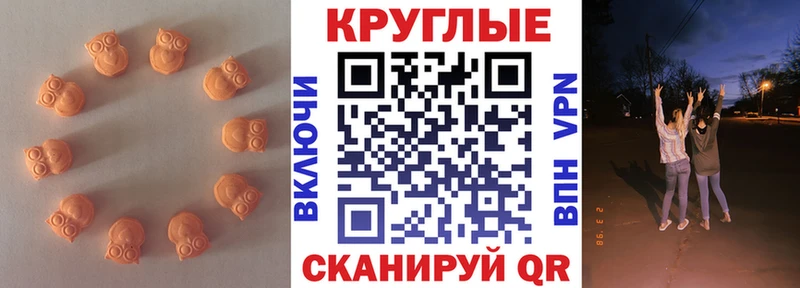 ЭКСТАЗИ louis Vuitton  MEGA tor  Вяземский 