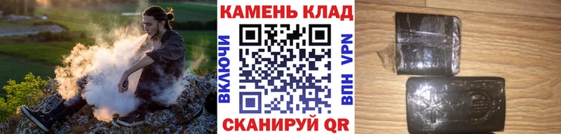 ГАШ Изолятор  сколько стоит  Вяземский 