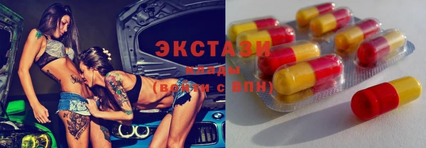 jwh Балахна