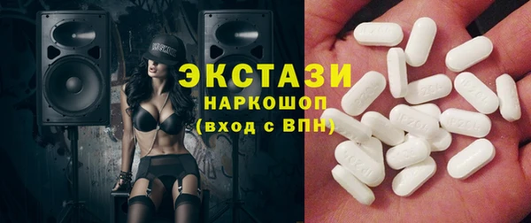 альфа пвп VHQ Баксан