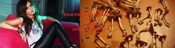 альфа пвп VHQ Баксан