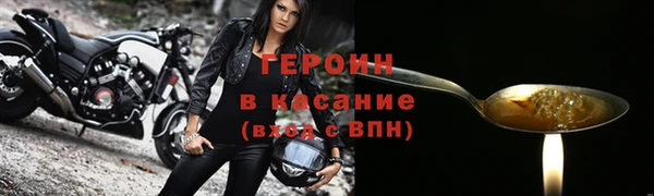 соль ск Балабаново