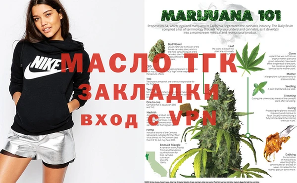jwh Балахна