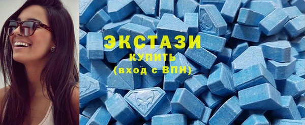 соль ск Балабаново