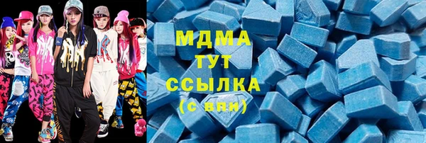 альфа пвп VHQ Баксан