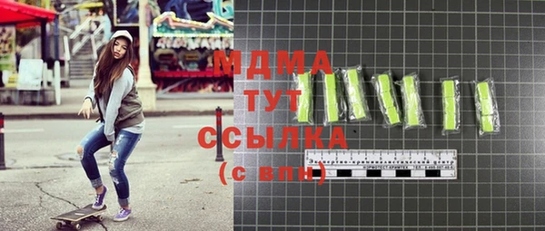 jwh Балахна
