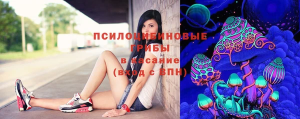 альфа пвп VHQ Баксан