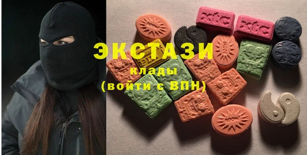 jwh Балахна
