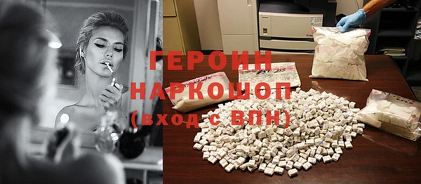 jwh Балахна