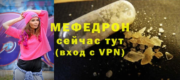 jwh Балахна