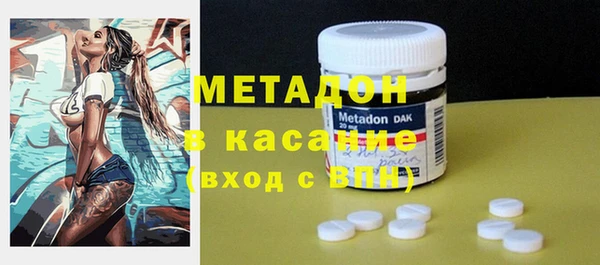 jwh Балахна