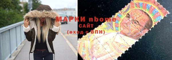 jwh Балахна