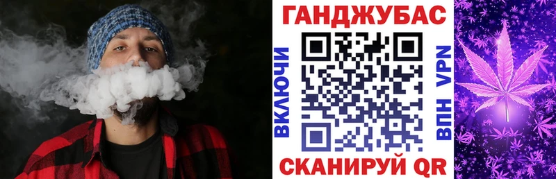 Шишки марихуана гибрид  хочу   Вяземский 